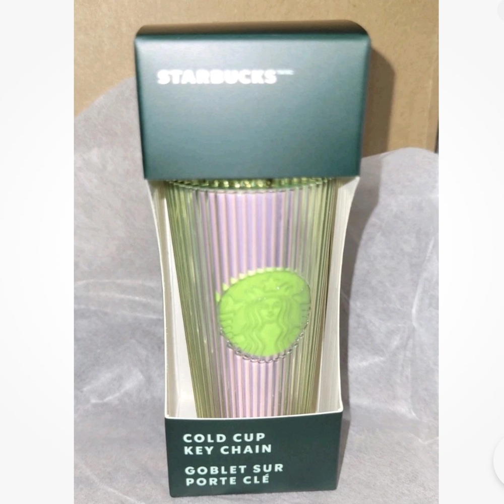 NWT Starbucks 2025 Lime & Lilac Pleated Mini Tumbler Keychain
